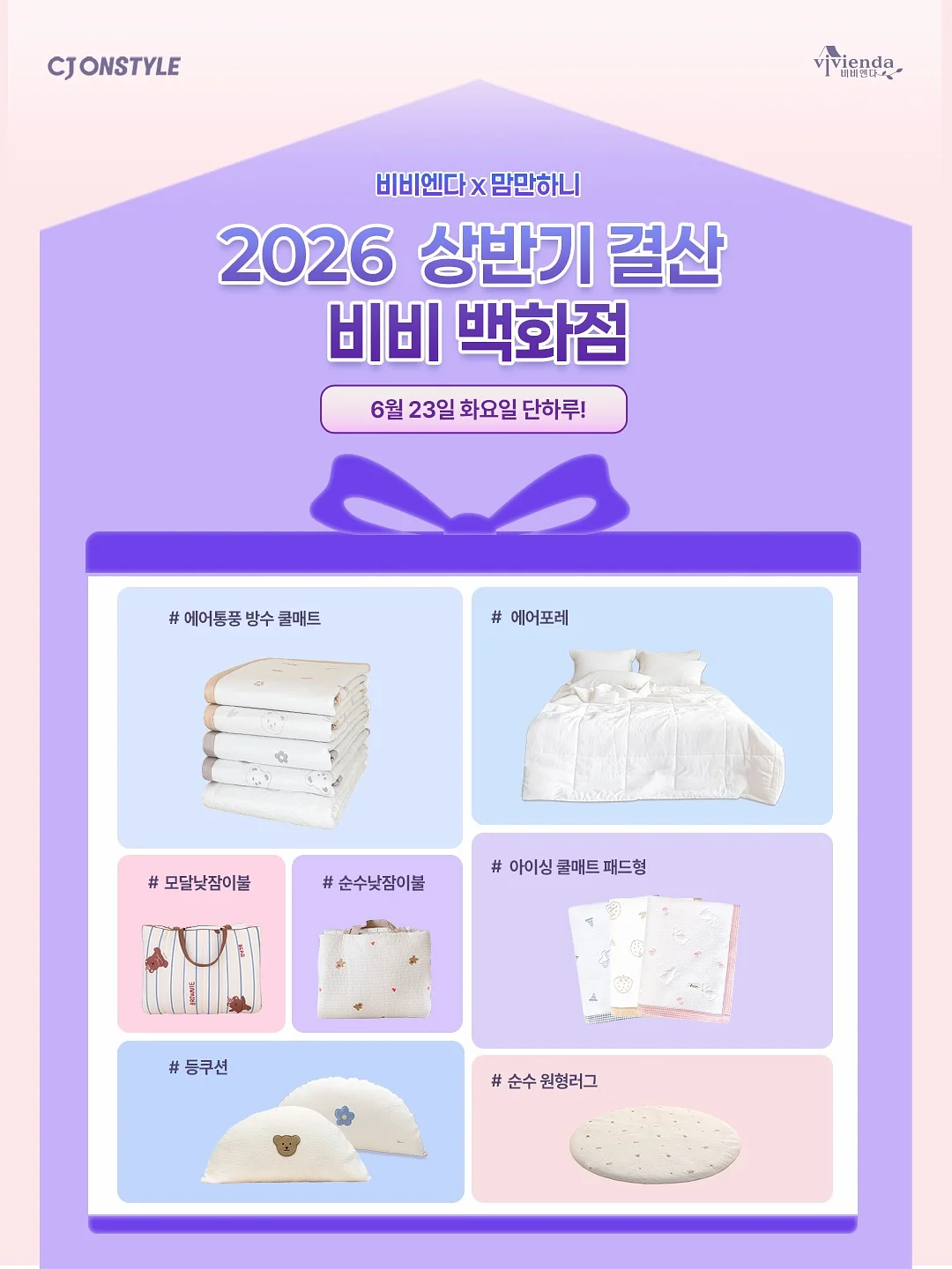 황금 엽전 금부기 1