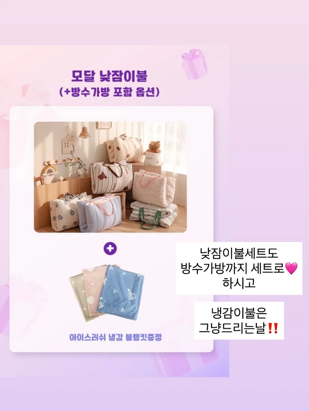 황금 엽전 금부기 3