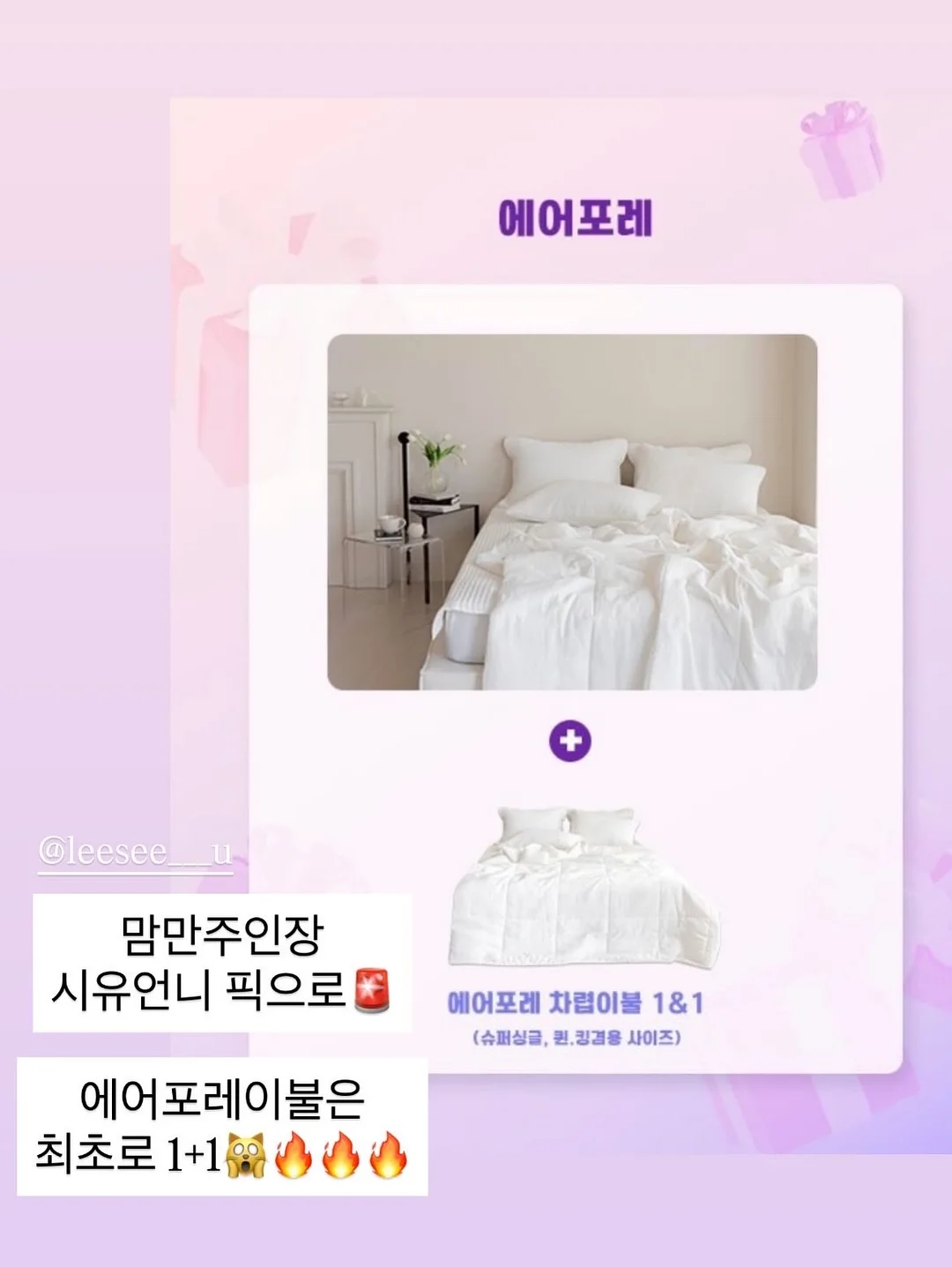황금 엽전 금부기 4