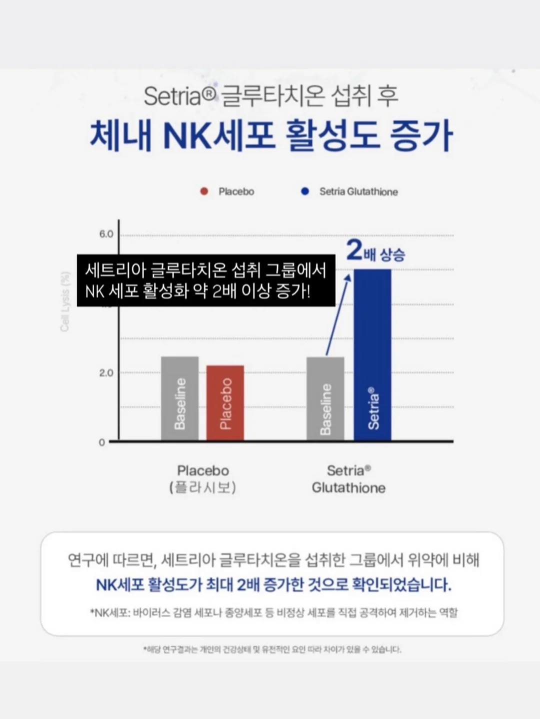 로엠 시스루 스커트 3
