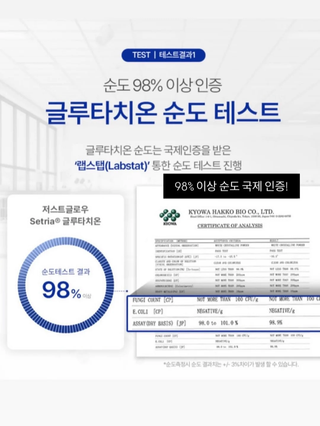 로엠 시스루 스커트 5