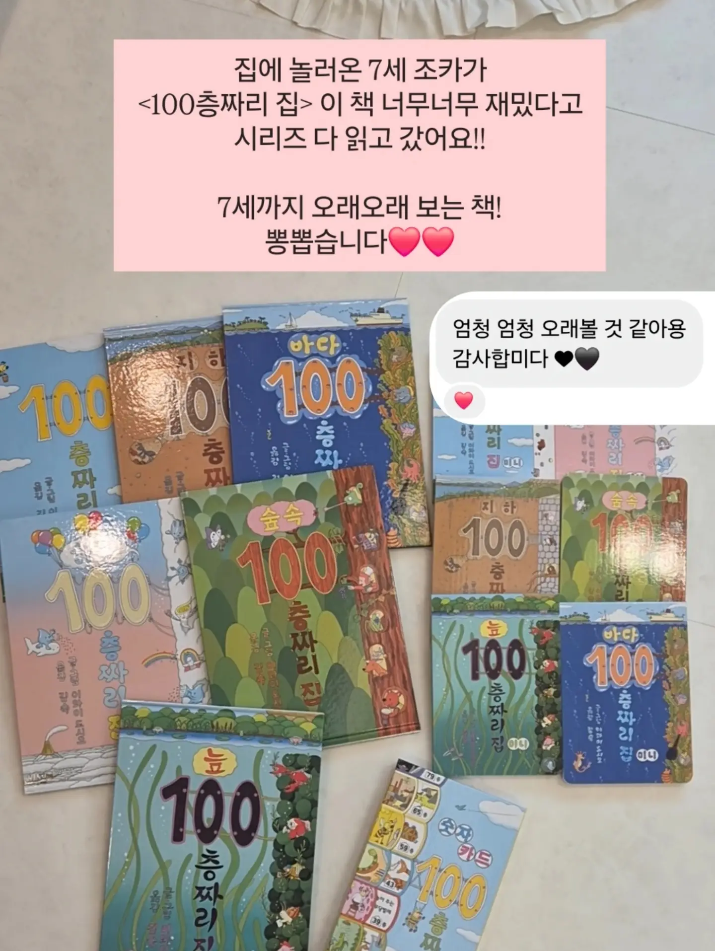 골프 파우치 2