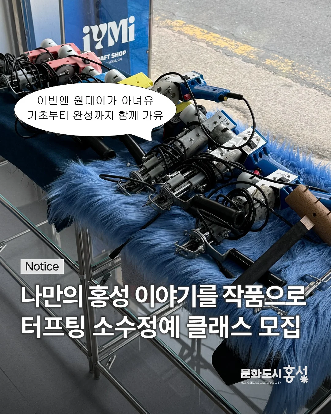 라니 거파 1