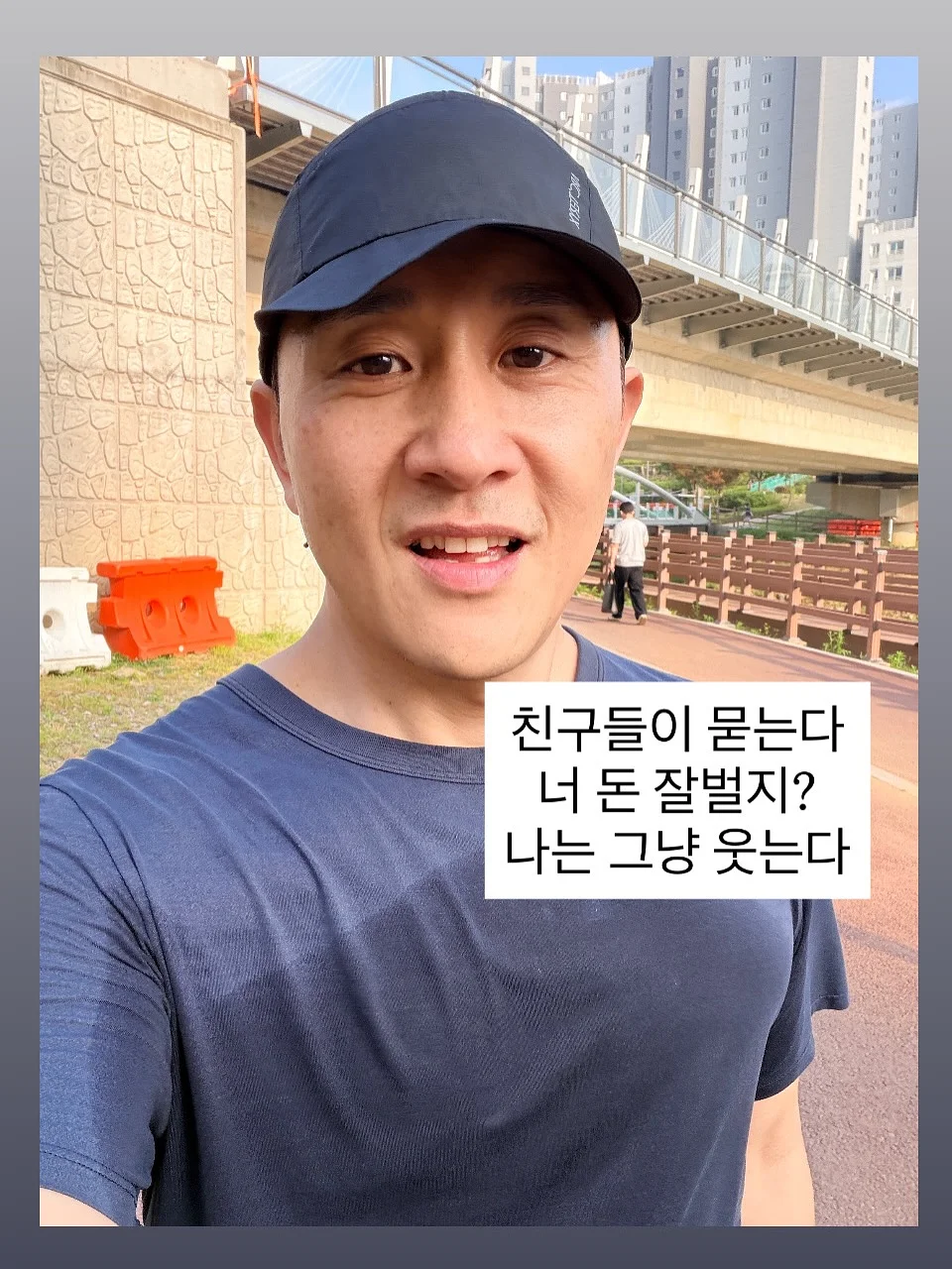 14K 레이어드 체인 목걸이 팔찌 세트 1