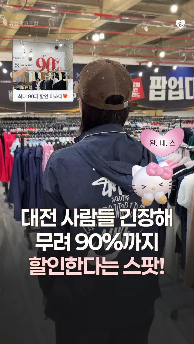 H&M 롱티셔츠드레스