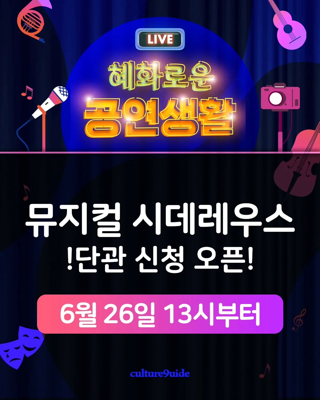 꽃주문 1