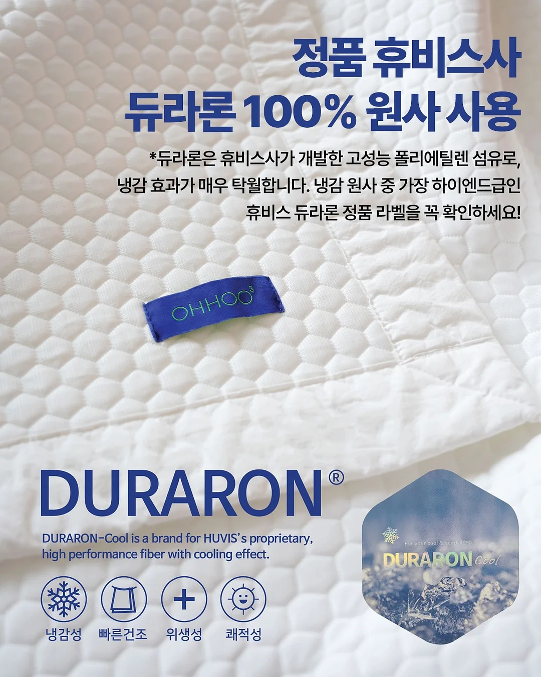 티라미수 크림빵 3