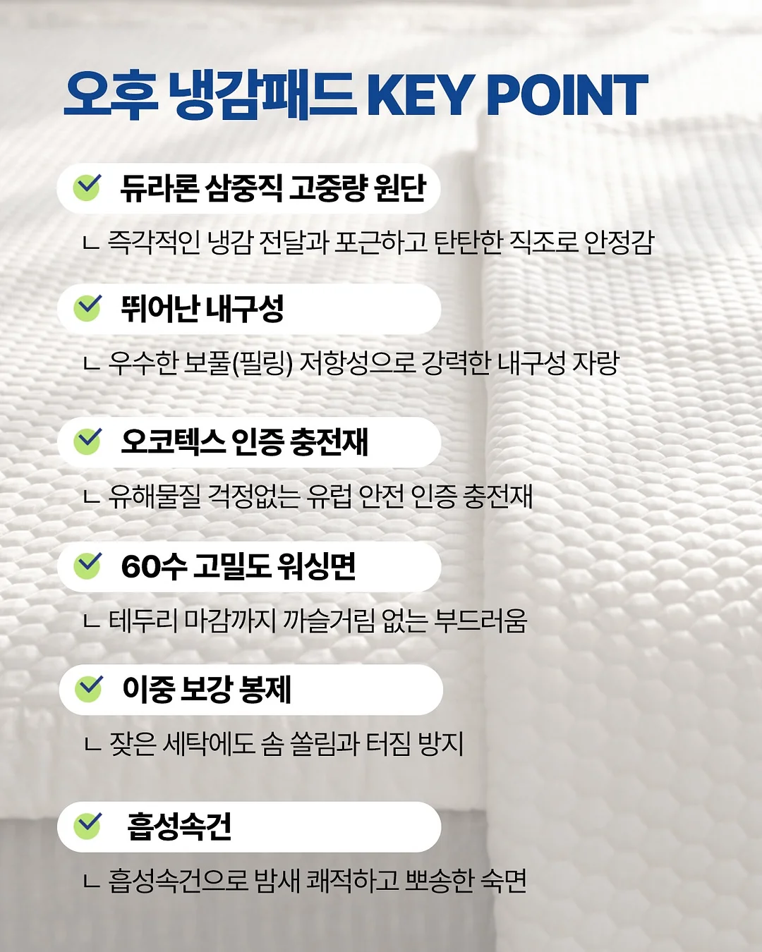 티라미수 크림빵 5