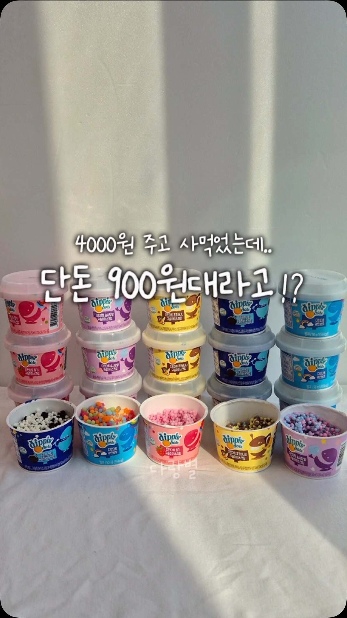 대기업 계약학과