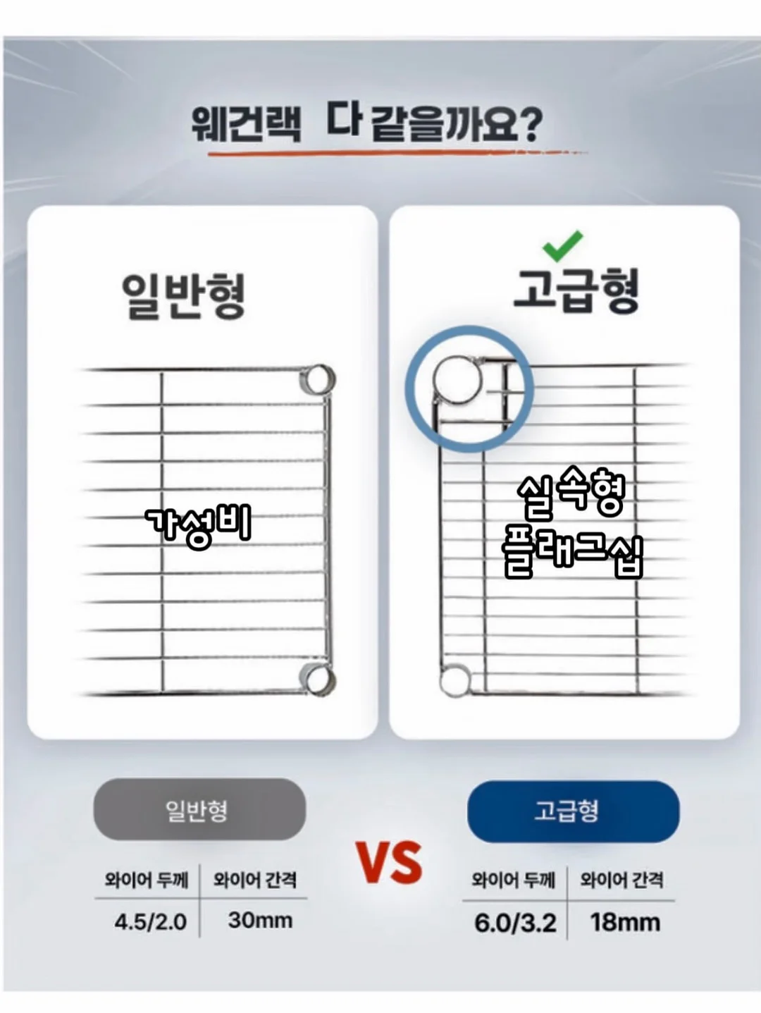 나시 원피스 + 셔츠 세트 7