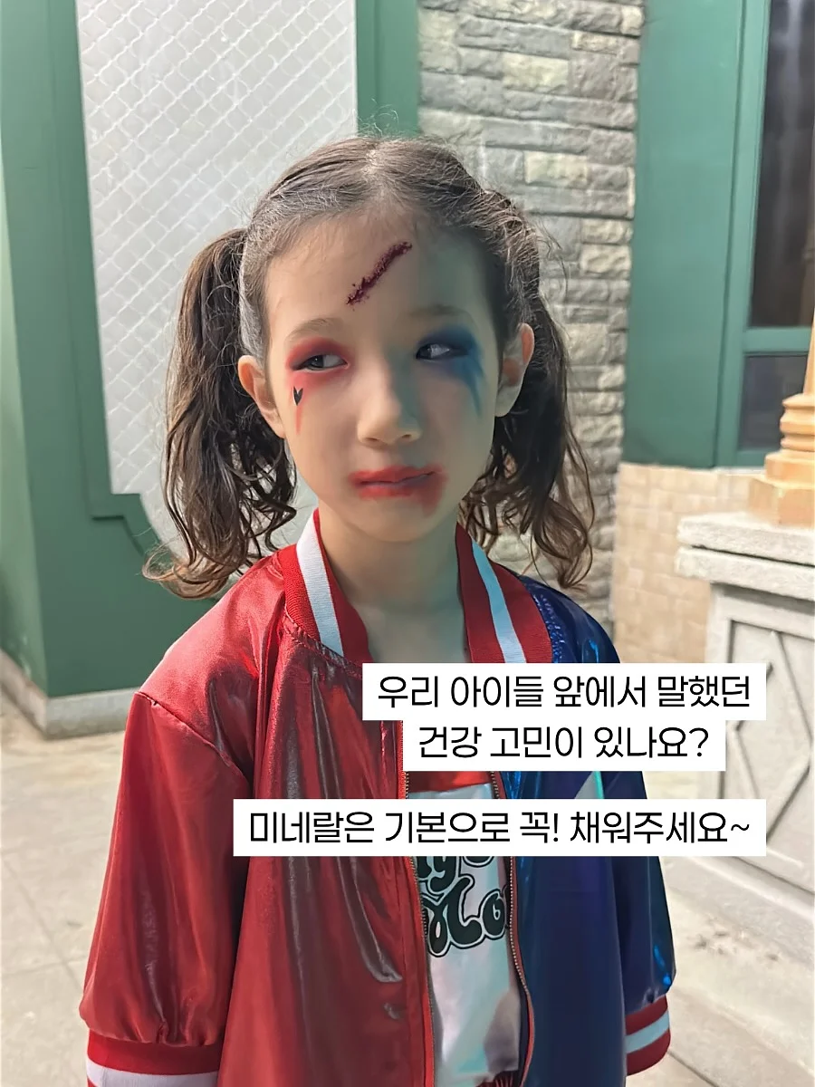 여름 티셔츠 11