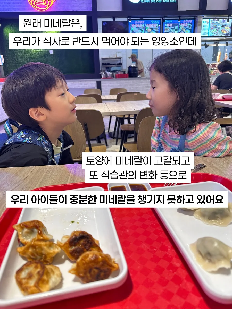여름 티셔츠 9