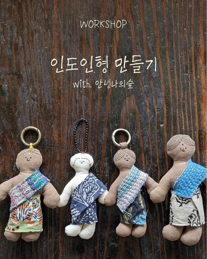 흑자 제거 1