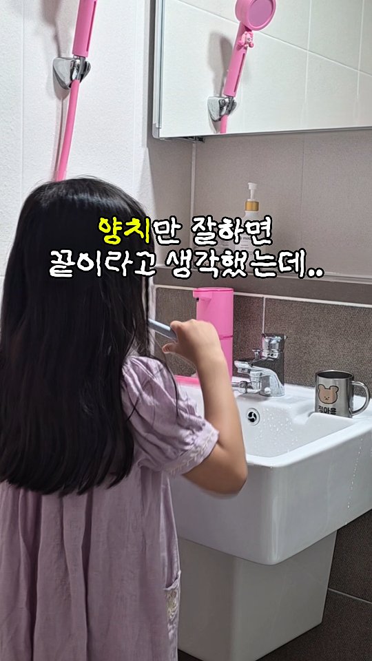 역대급 올인원 핫플