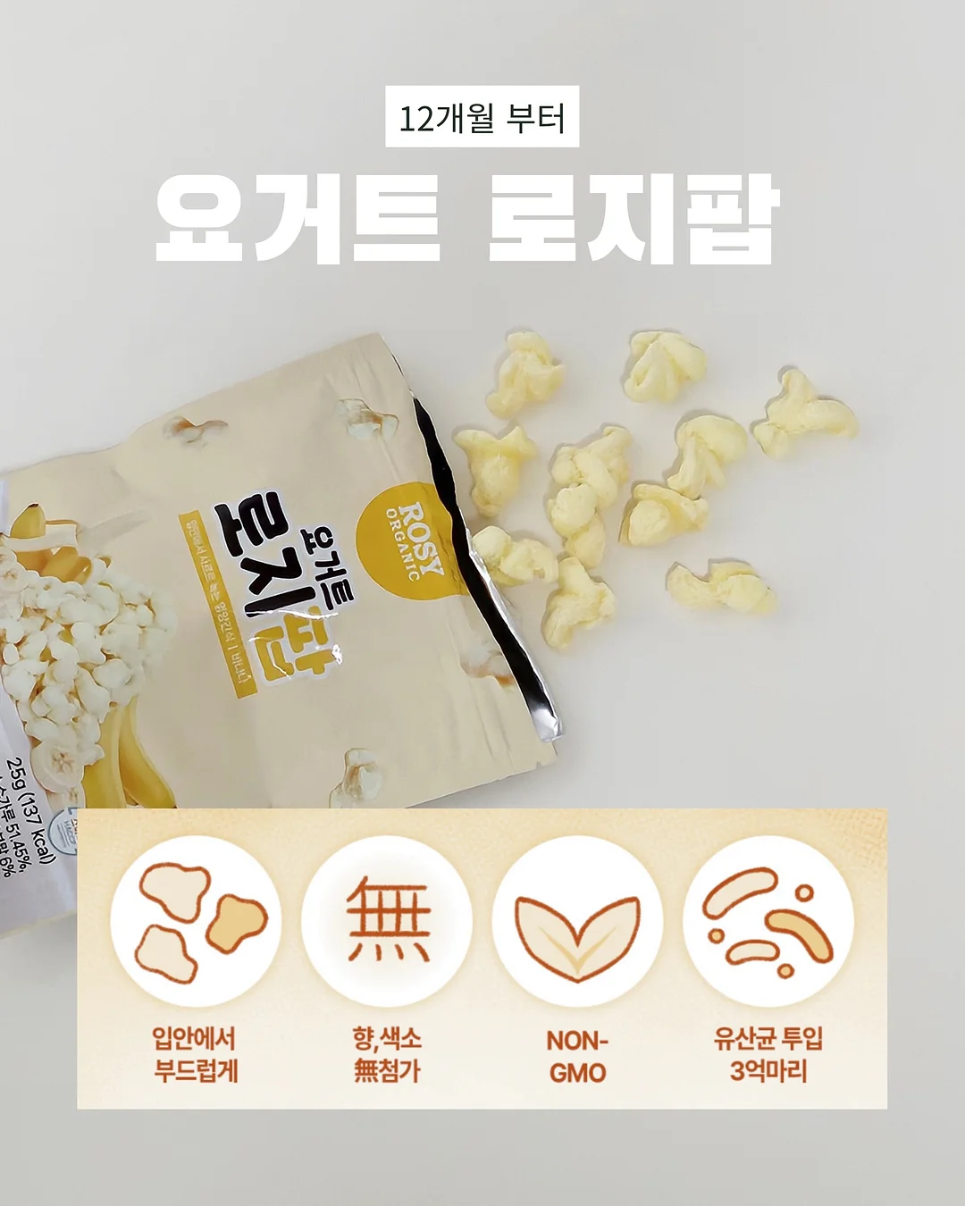 태양 차단 그늘막 12