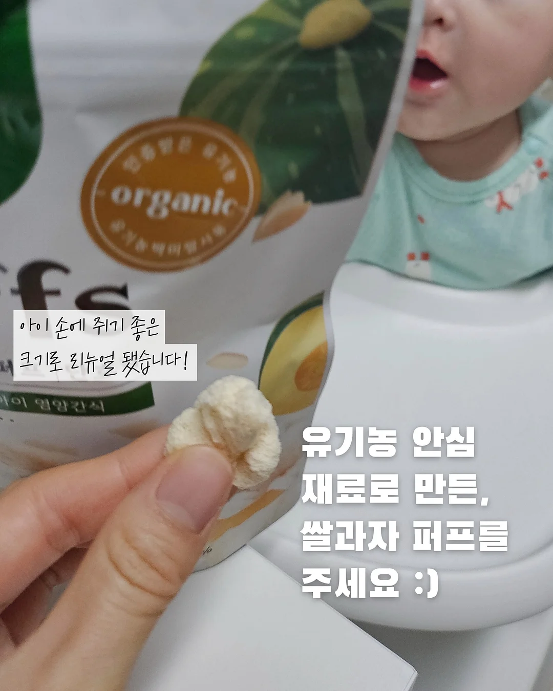 태양 차단 그늘막 13