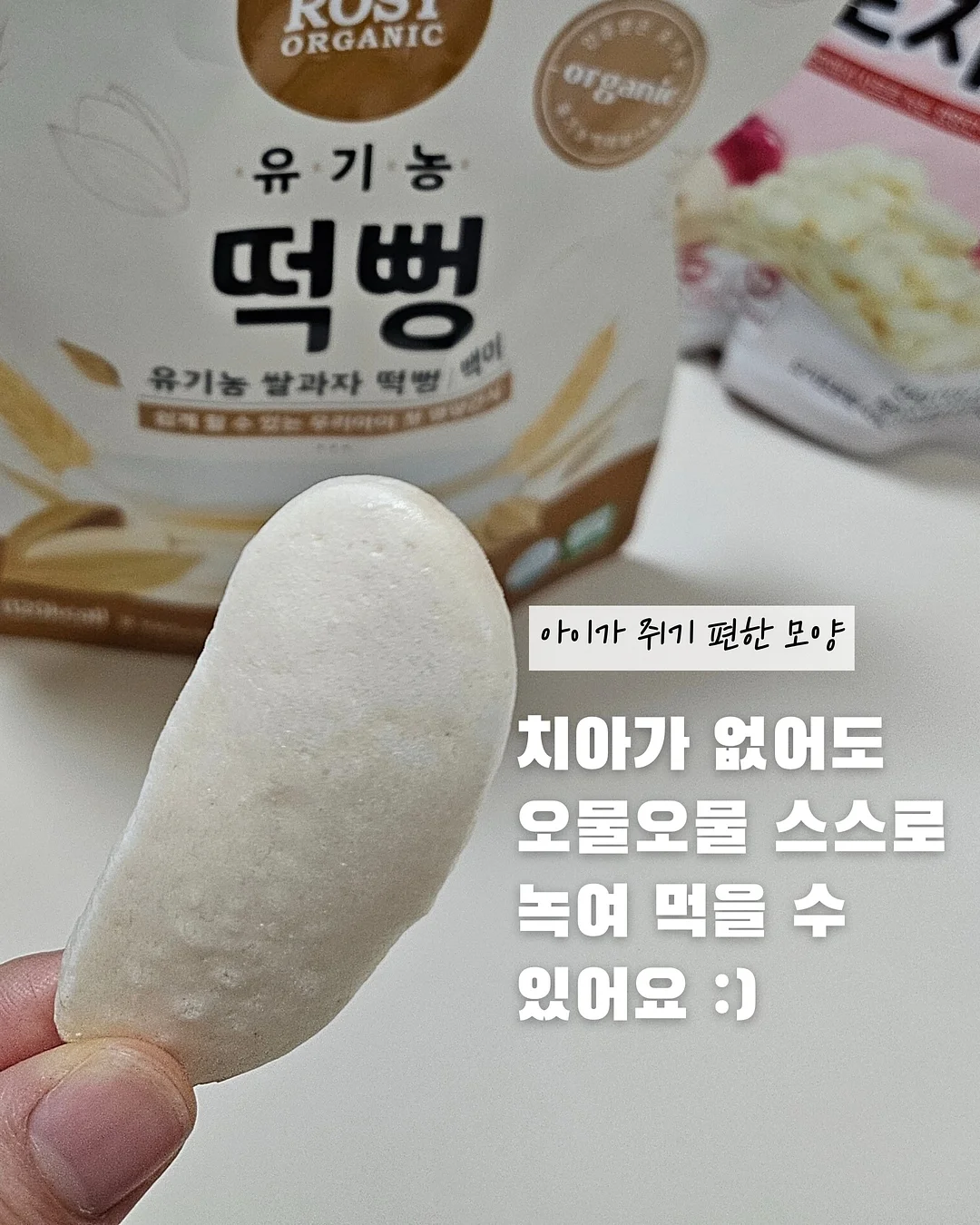 태양 차단 그늘막 7