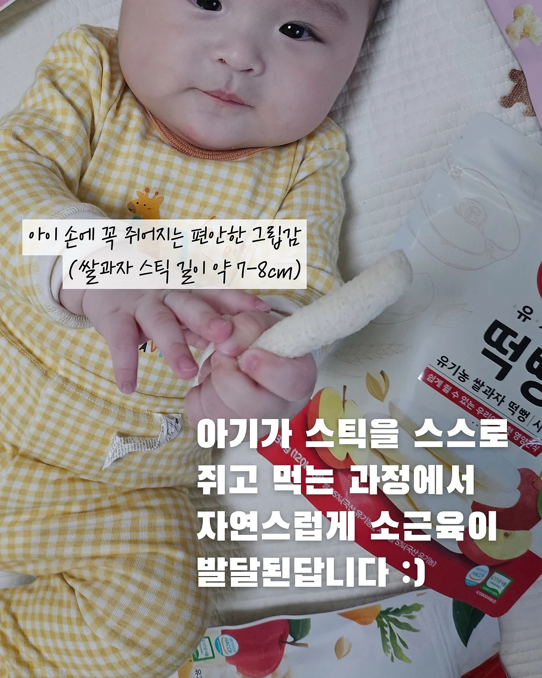 태양 차단 그늘막 9