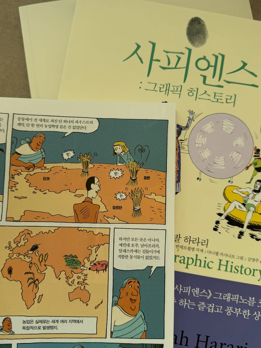 샤넬 25백 미니 11