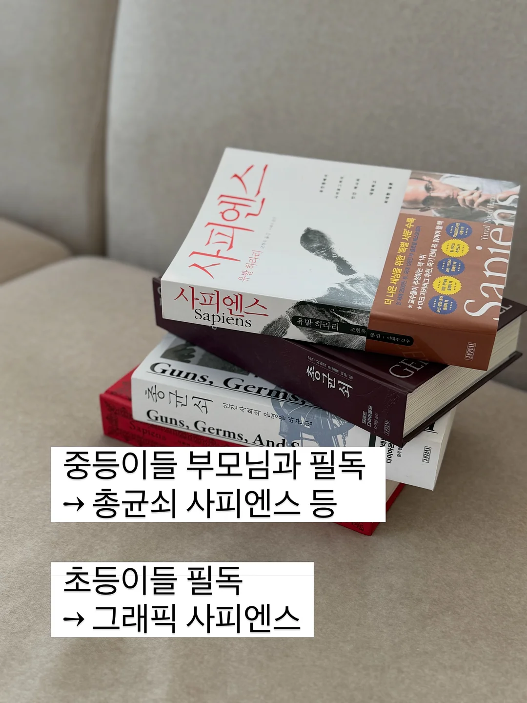 샤넬 25백 미니 20