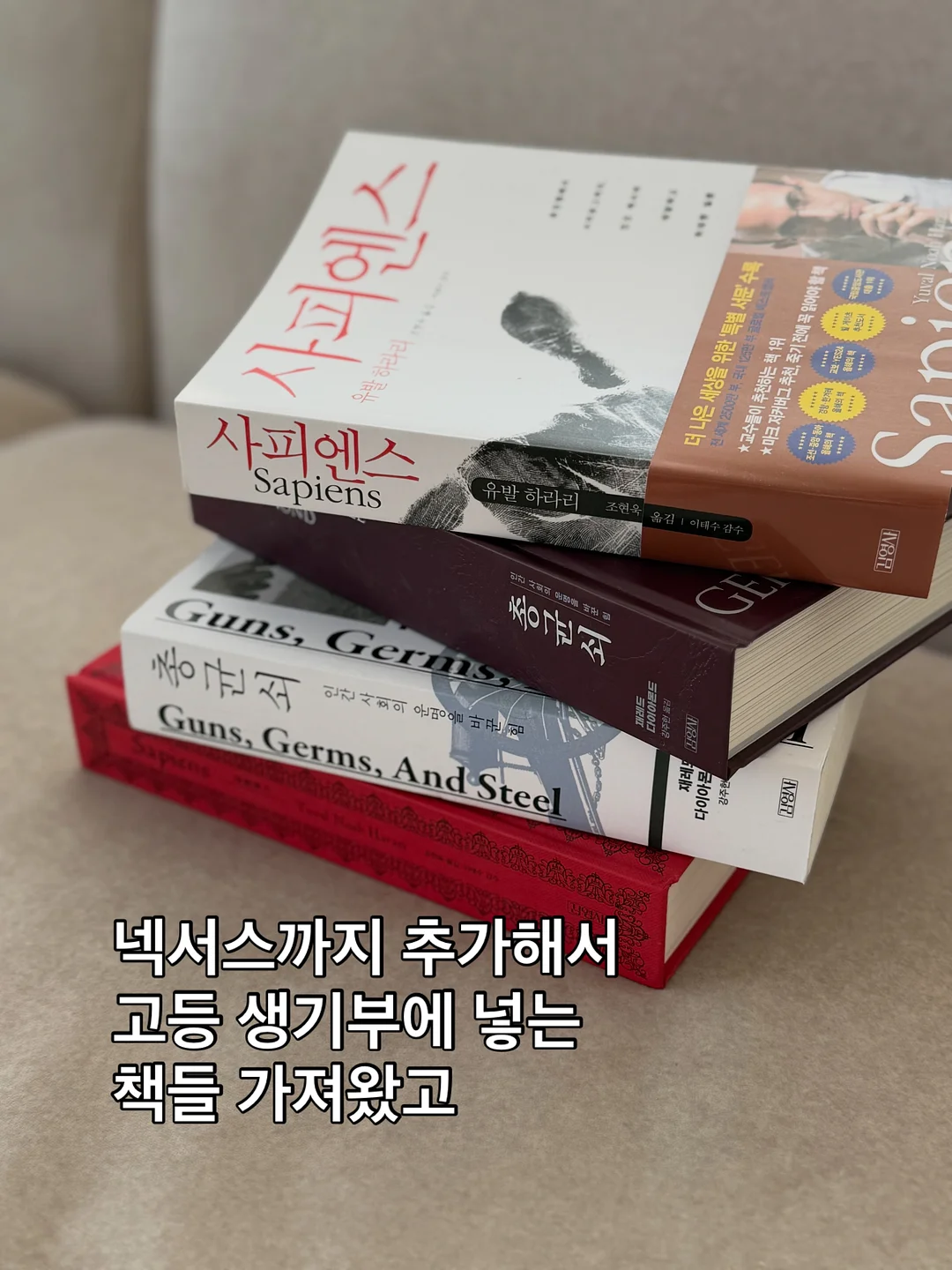 샤넬 25백 미니 2