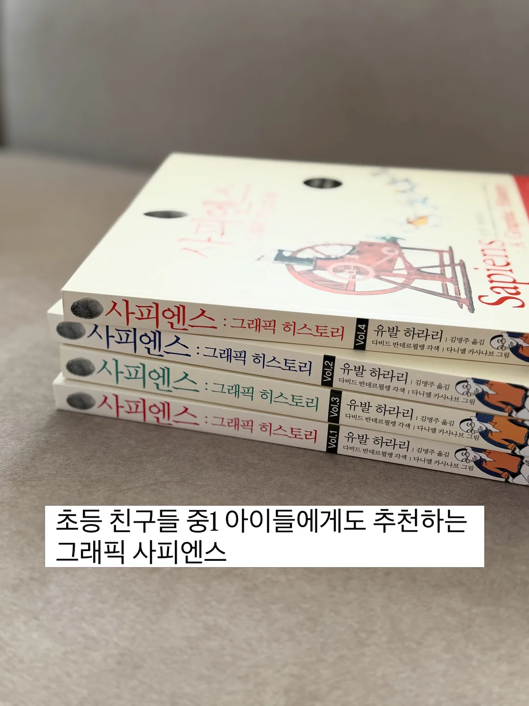 샤넬 25백 미니 3