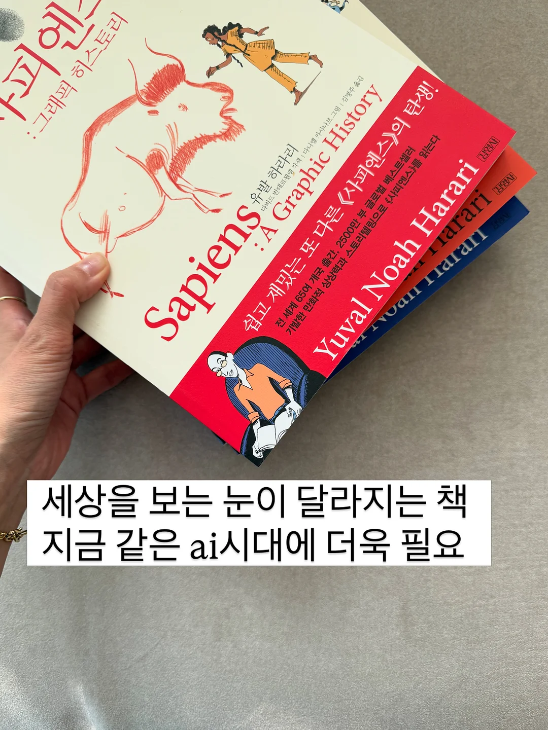 샤넬 25백 미니 4