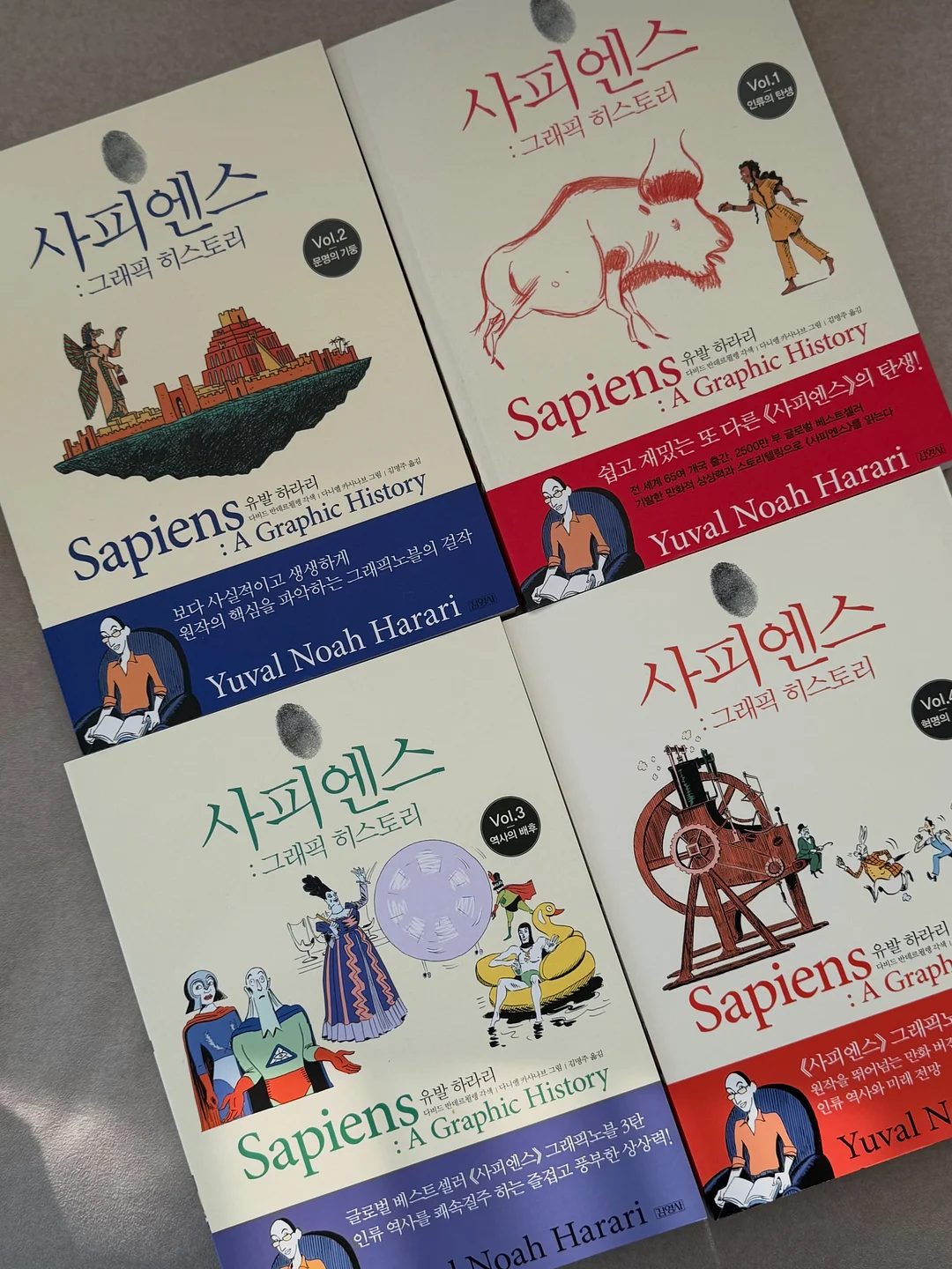 샤넬 25백 미니 5