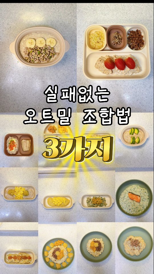 토림도예 차도구