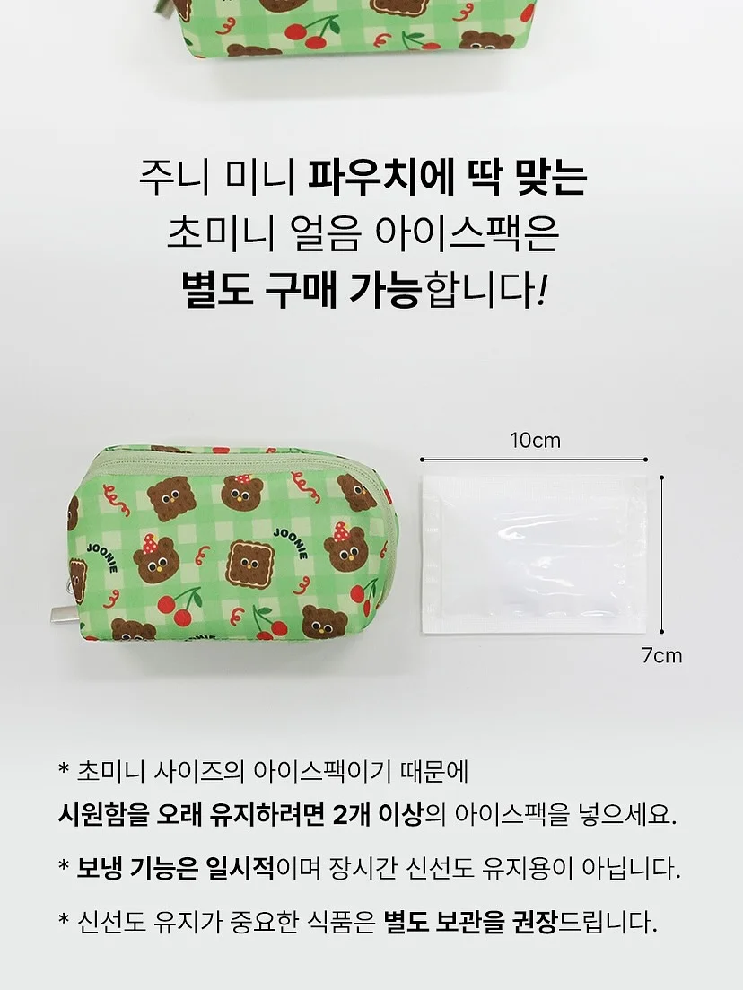 화이트 드레스 15