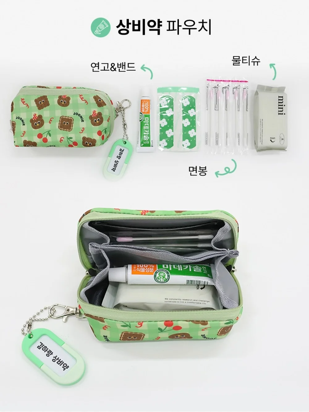화이트 드레스 8