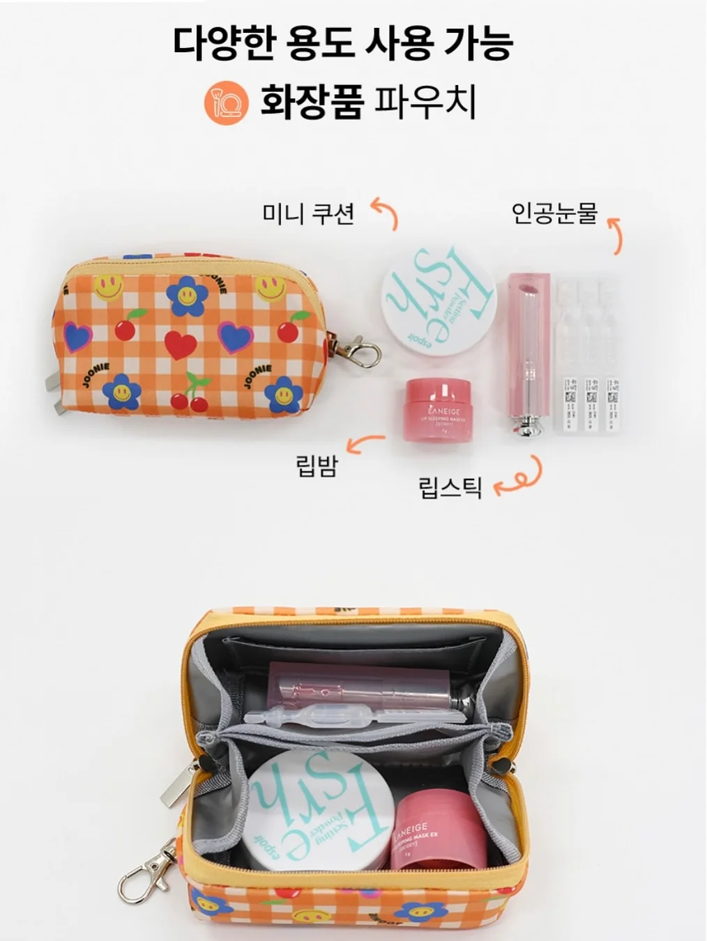 화이트 드레스 9