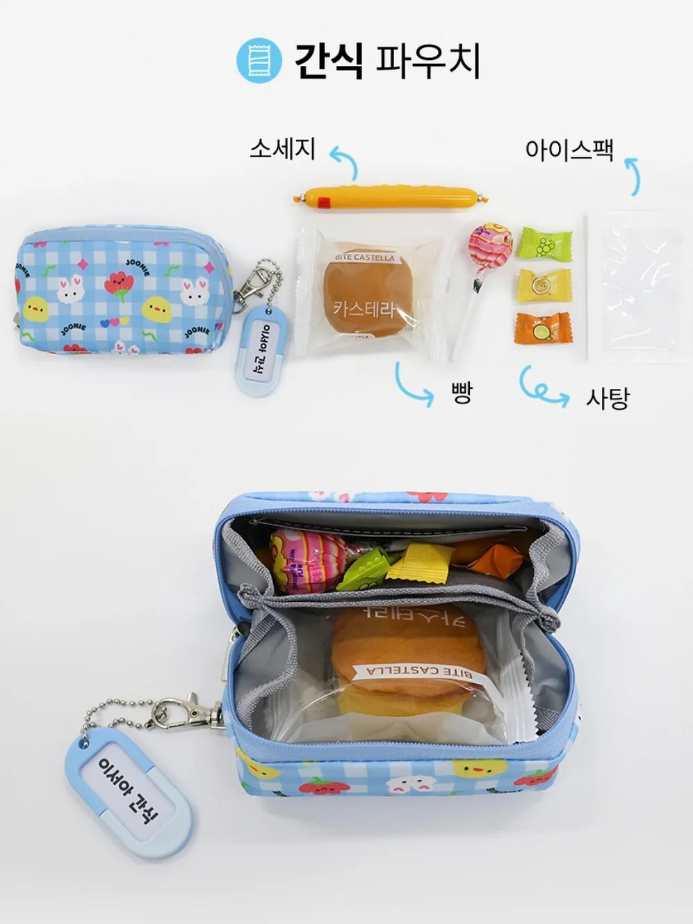 화이트 드레스 10