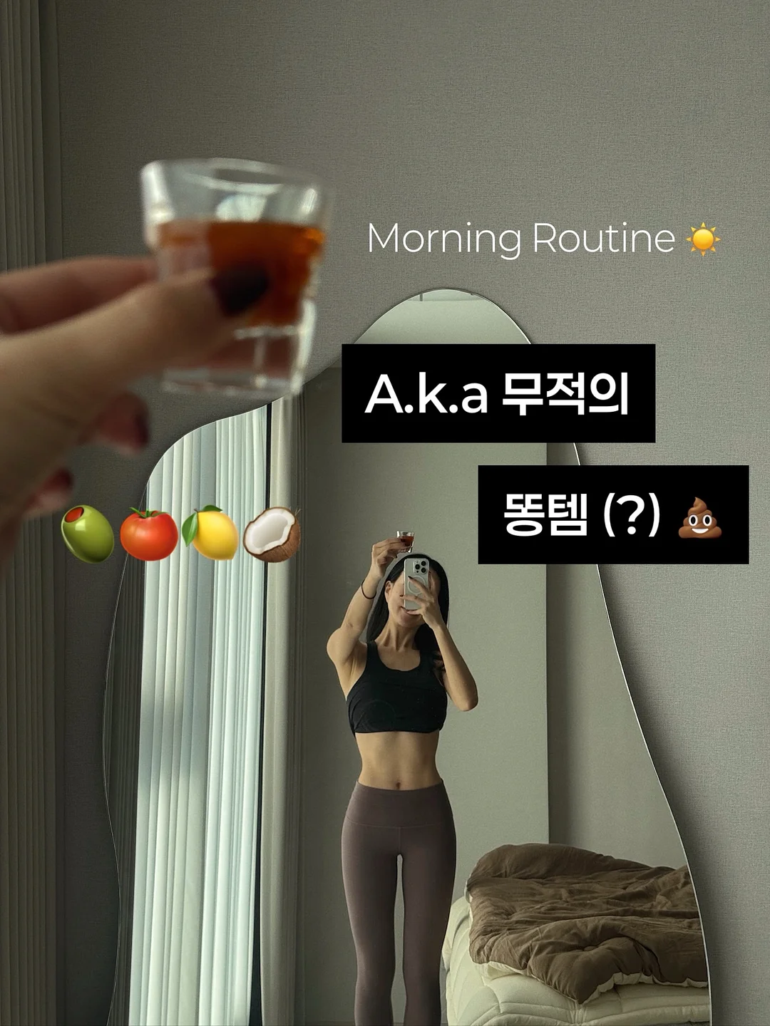 동물인형 냉감 바디필로우 1