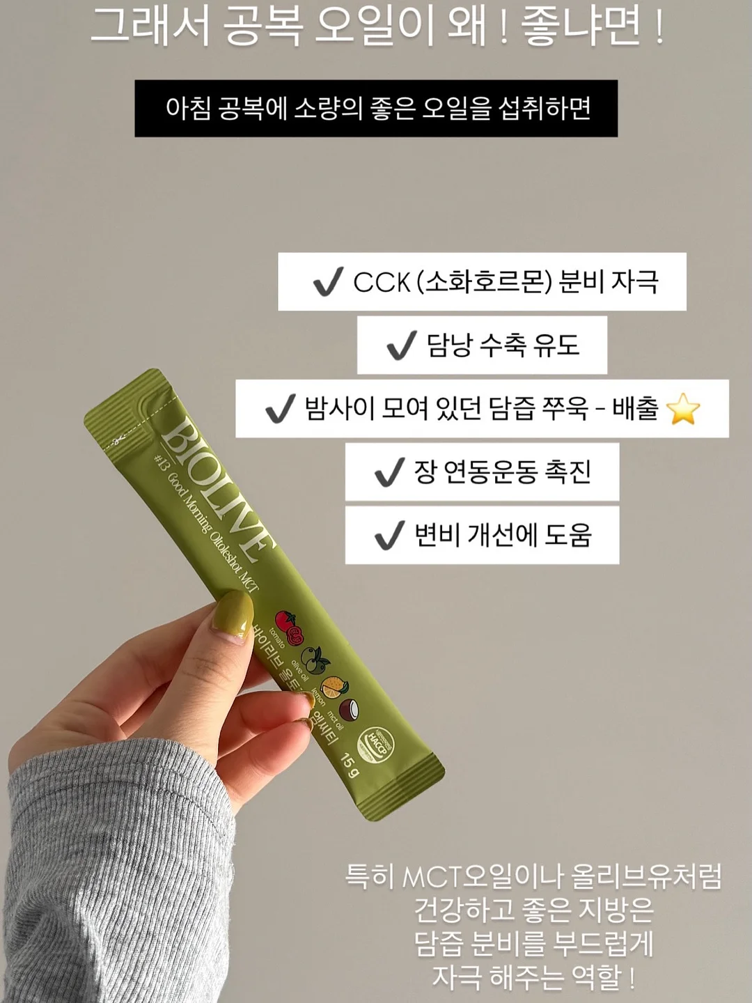 동물인형 냉감 바디필로우 12