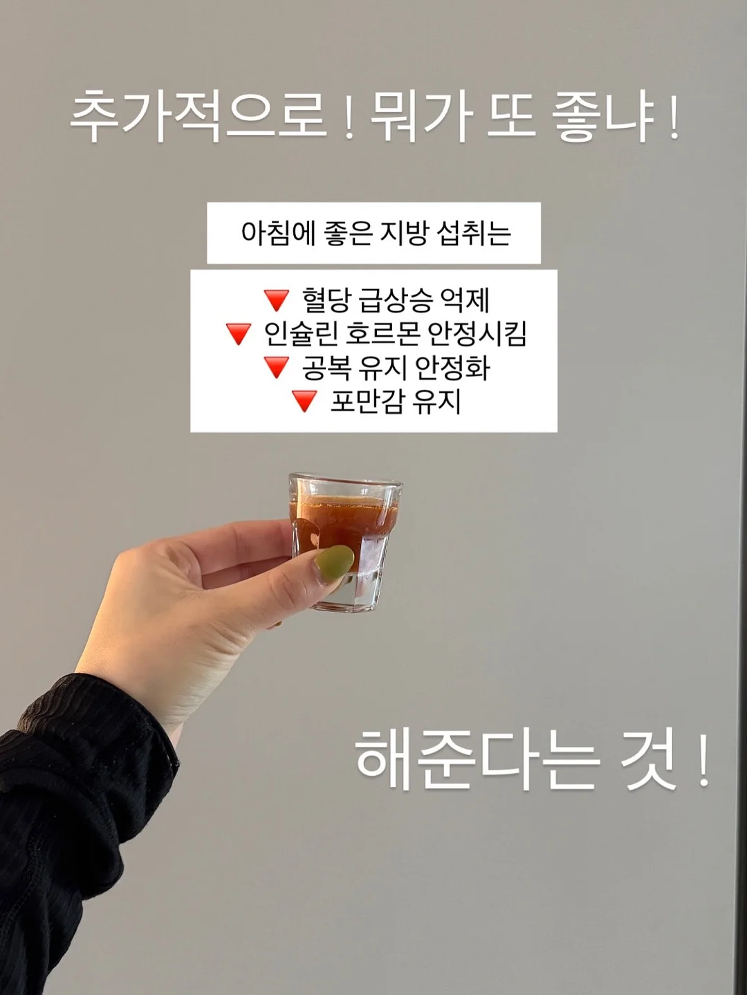 동물인형 냉감 바디필로우 15
