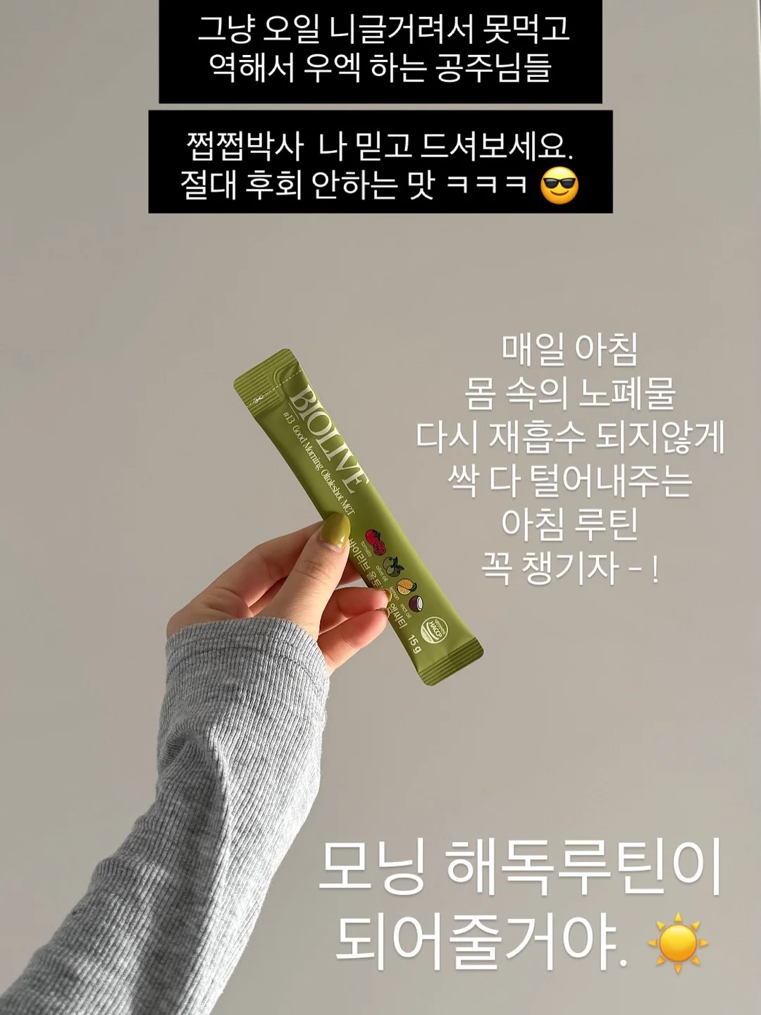 동물인형 냉감 바디필로우 19