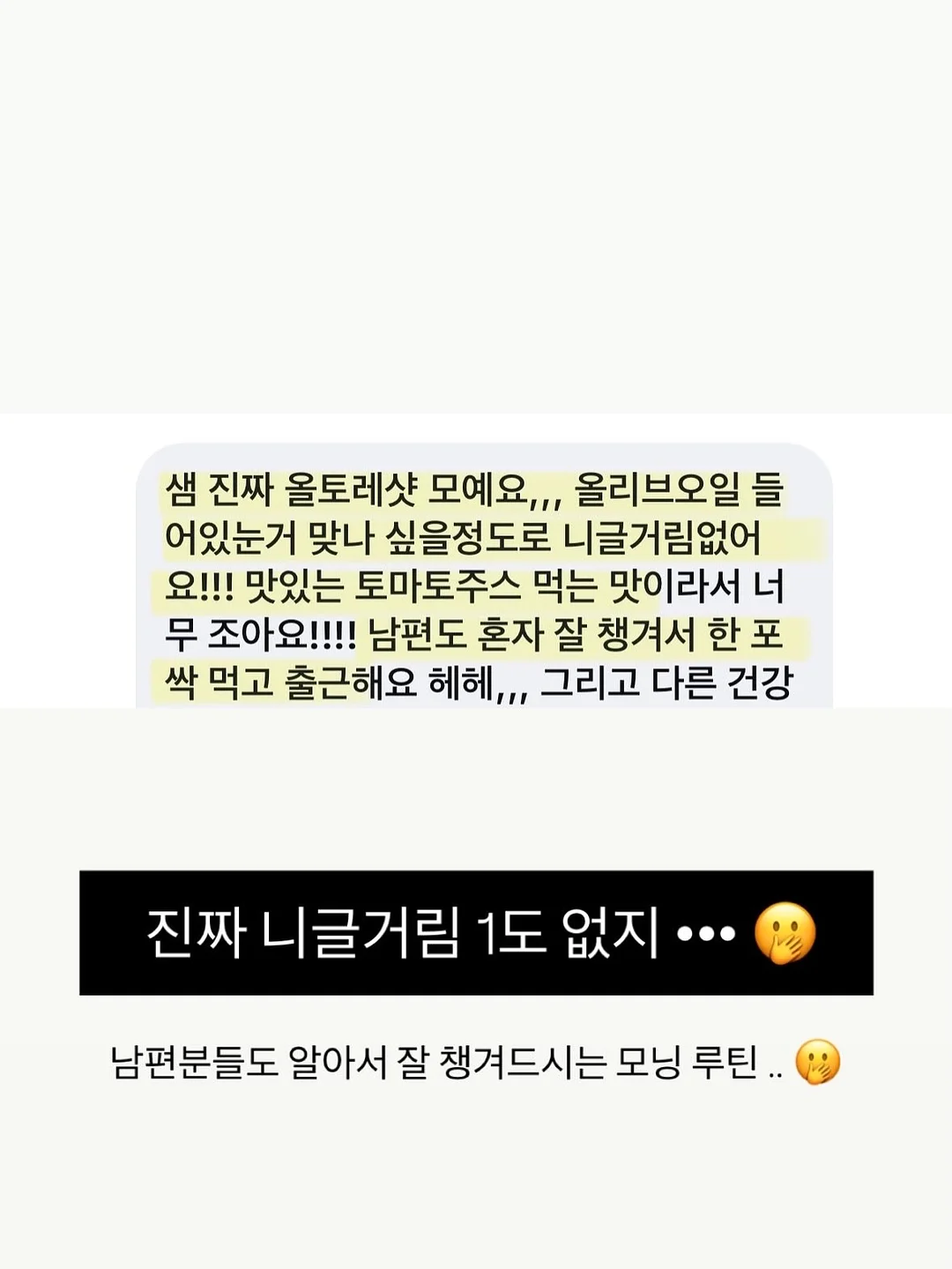 동물인형 냉감 바디필로우 3