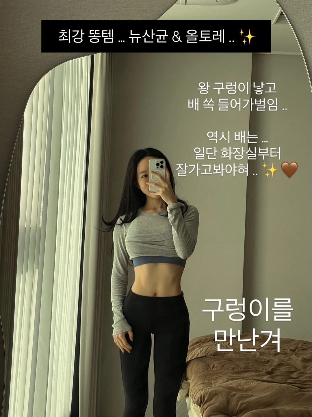 동물인형 냉감 바디필로우 6