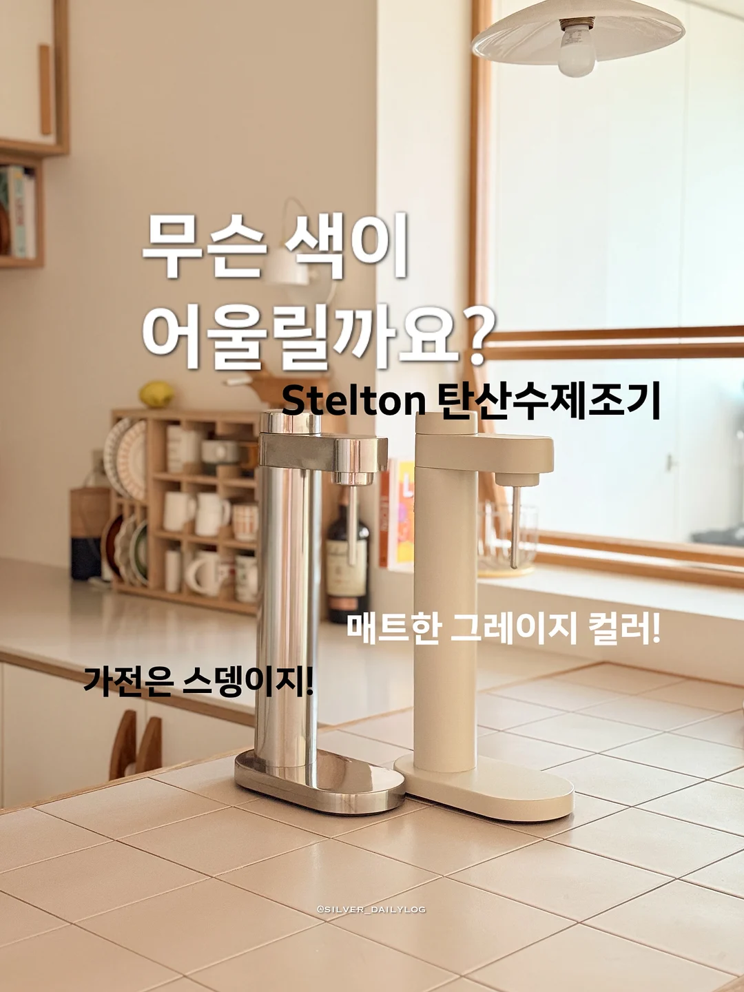 망사 스트랩 슈즈 1