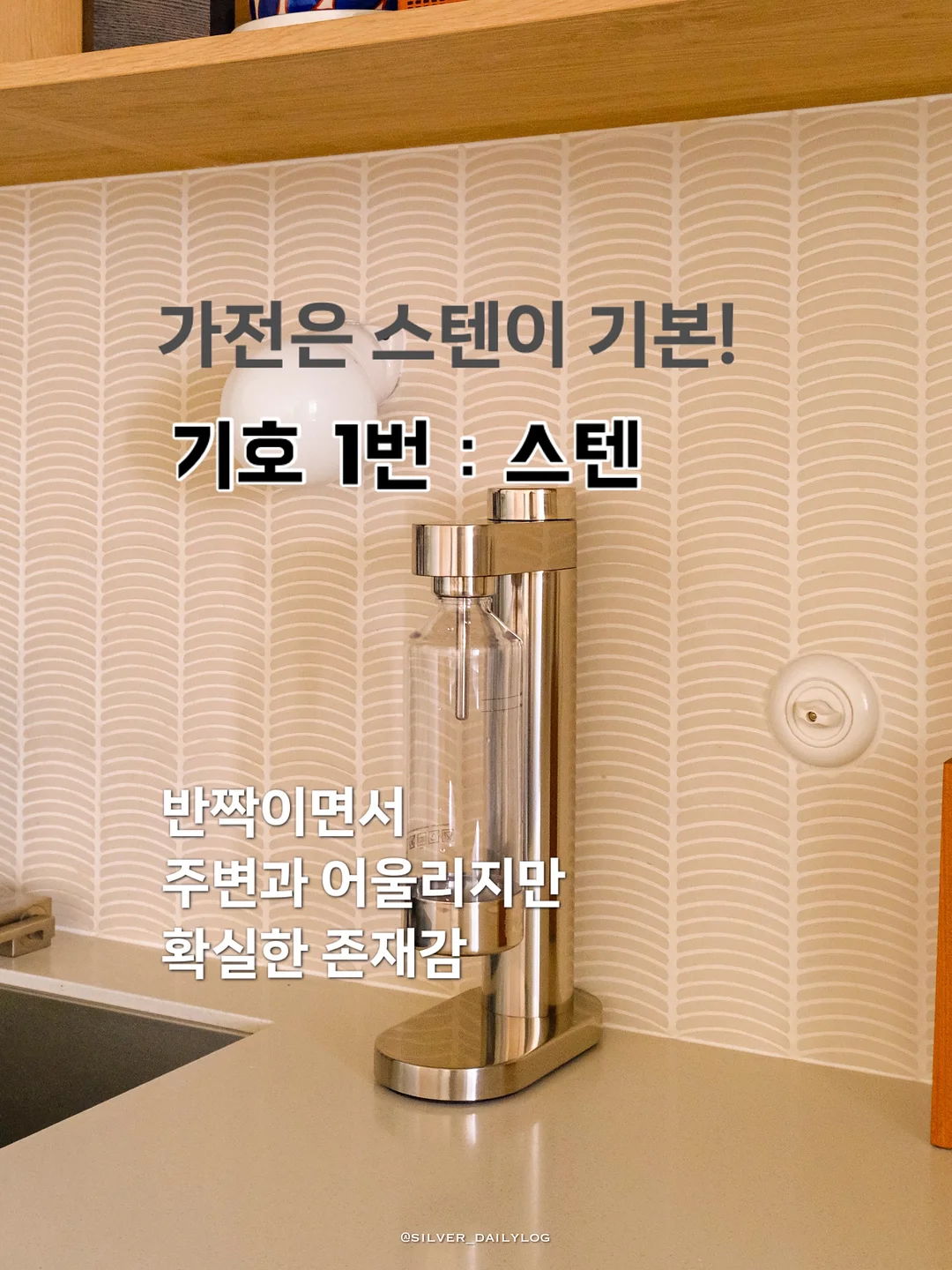 망사 스트랩 슈즈 2