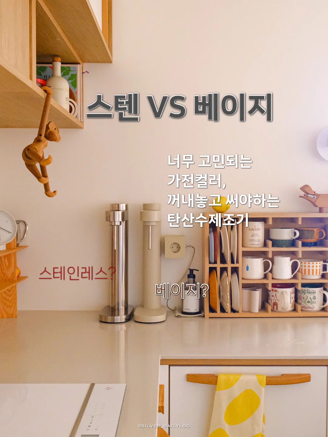 망사 스트랩 슈즈 4
