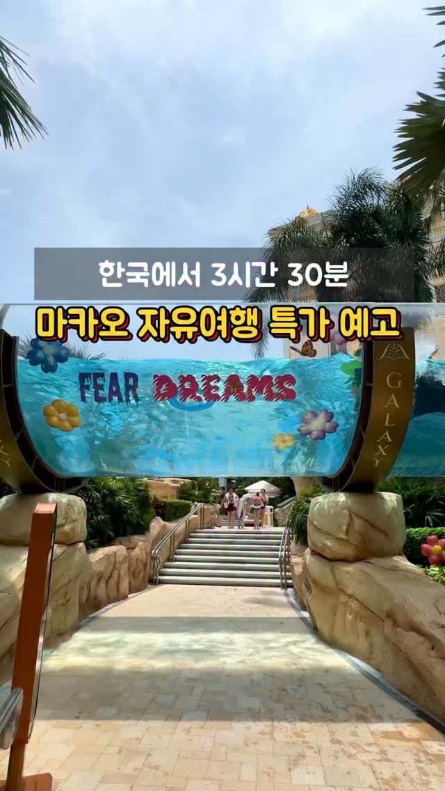그라운드플랜