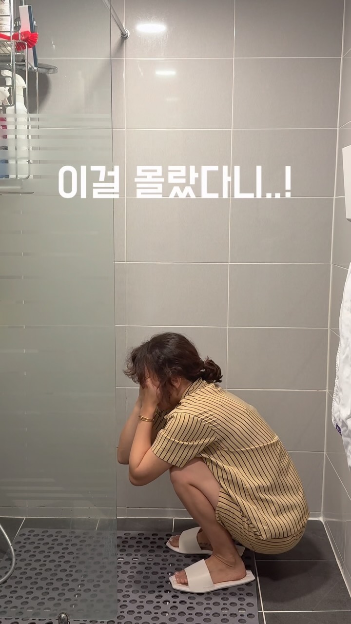 데코아르 무선 초퍼