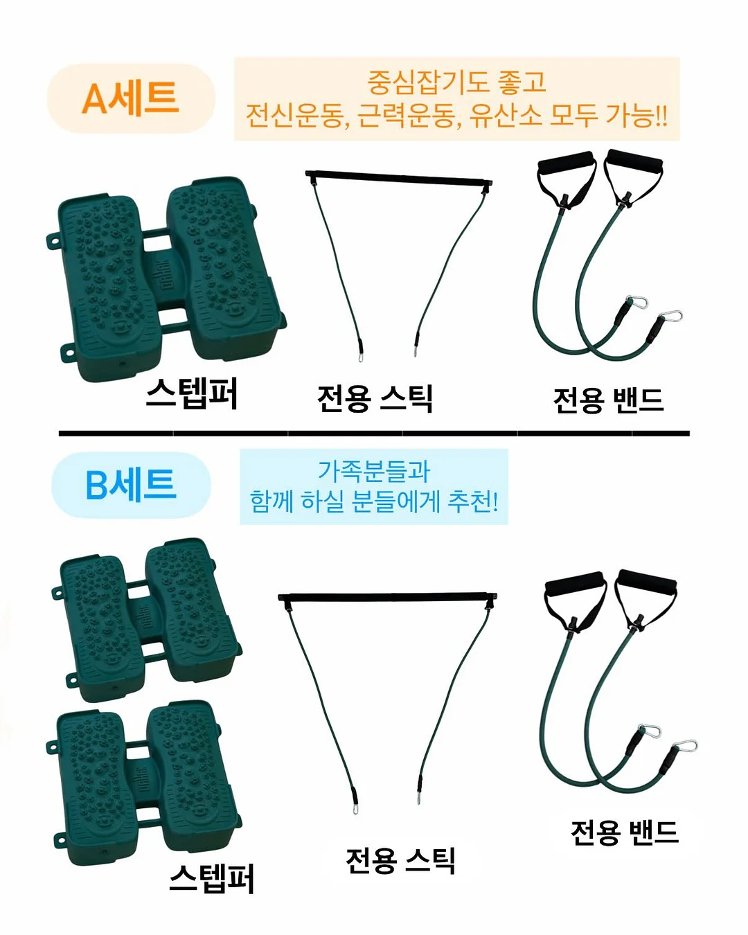더롬브 스킨톡스 미스트 4