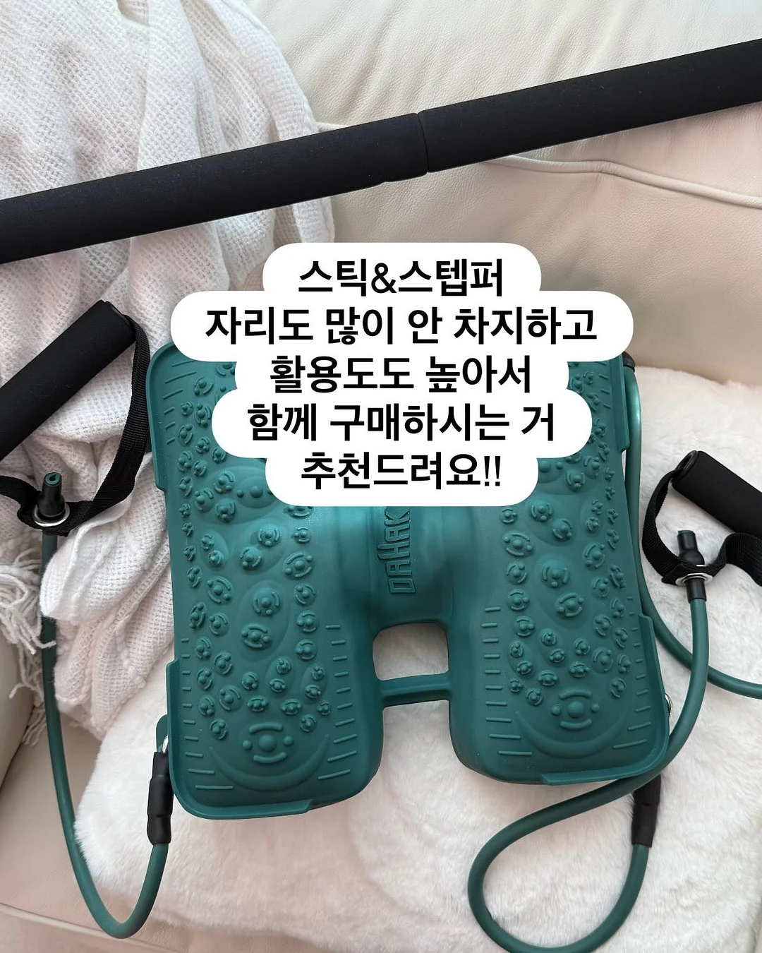 더롬브 스킨톡스 미스트 6