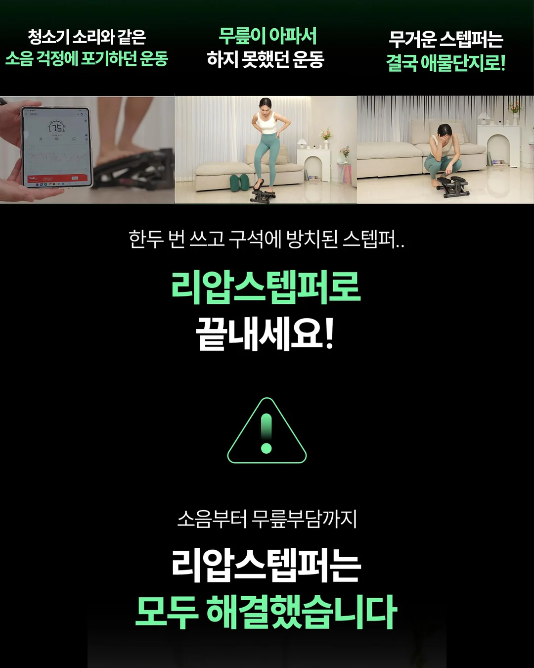 더롬브 스킨톡스 미스트 9