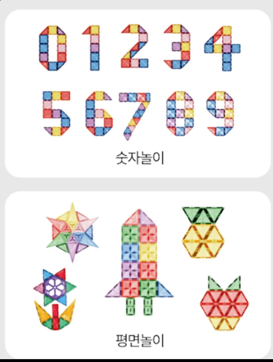 폴리우레탄 방수 페인트 7