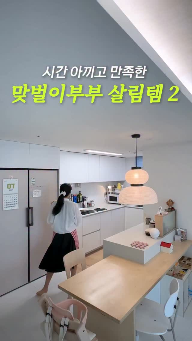 제주 신상 테마파크 체험권