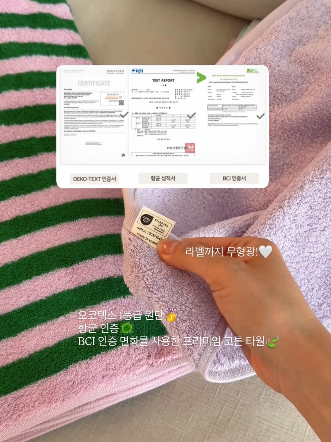 가방 휴대용 선풍기 11
